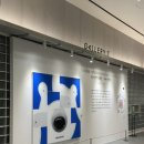 (주)예인컴퍼니 | 동탄 롯데백화점에서 즐기는 갤러리 갤러리티 | 문보현작가 개인전 곰곰이