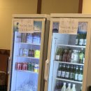 우덕뭉티기 이미지