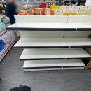 신천홈마트