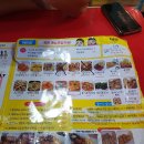 달봉비어 이미지