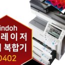 이지오에이