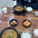 롯데마트 석사점 | (홍천여행) 신나는 겨울방학❤️(비발디파크 스노위랜드 썰매장 후기, 홍천맛집소개, 홍천캠핑장추천)