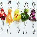 은혜요양원 이미지