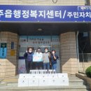 커피 마시는 코끼리 이미지