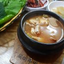 순덕이네왕갈비