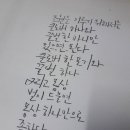 J1755 이미지