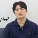 거창축협동물병원 | 동물병원개원 한 달, 매출 30% 끌어올린 마케팅 방법 공개합니다