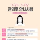 오늘도스무살 이미지