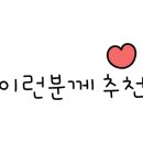 대성목공소 이미지