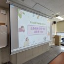 스마트폰으로 여는 새로운 세상 이미지