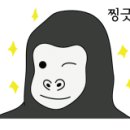 본즈모터존 이미지