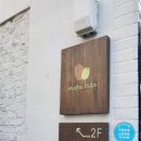 무초프루토 이미지