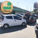 광일자동차서비스 이미지