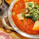 칼삼겹살 - 남구 왕생로30번길 23 | 칼삼겹살
