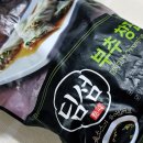 동원냉동 이미지