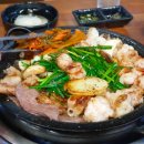 중앙돌곱창 - 동두천시 | 중앙돌곱창