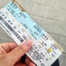 GS25 평택대정문점 이미지