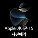 ２１세기텔레콤 이미지