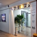 탑탁구교실