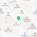 금영앞다리집