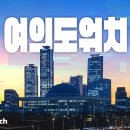 한가한가 이미지