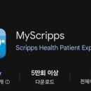 작전메디칼약국 | [250508] (하루늦은) 미국 산부인과 초진 예약잡기 후기(3일차)