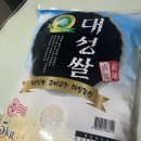 대성농산 - 양천구 목동중앙본로26길 35-1 | 대성농산