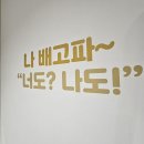 안녕;보드야