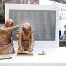 2월8일독립기념 사업회 이미지