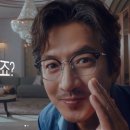 글라스밤 안경 이미지