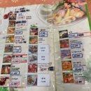 연구단지네거리 이미지