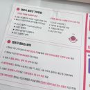 부산 서면 하이디라오 맵토치 토마토탕 솔직 후기