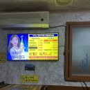 태야식당 - 김해시 | 태야식당