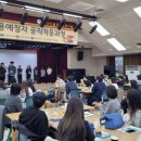 경기도율곡교육연수원 이미지