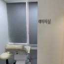 청담엘의원 이미지