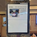 달성식당 이미지