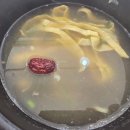 금가면옥 | 광안리냉면 금가면옥 갈비탕도 맛있는 밥집