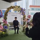 비콘