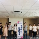 경기남부보훈지청 별관 이미지