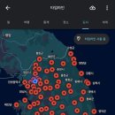 역마살맨 이미지