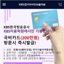 한국방송미용학원 네이버블로그