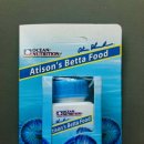 오션 뉴트리션 이미지