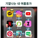 디자인쏠