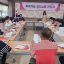 약사동 행정복지센터 이미지