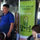 명천영농조합법인 이미지