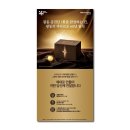 대사리약국 이미지