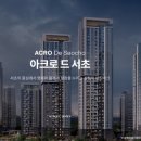 신동-97 이미지
