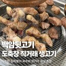 수원-0982 네이버블로그