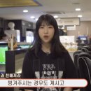 드루와PC방 네이버블로그