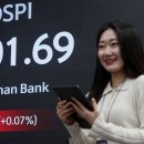프론테크 국제뉴스